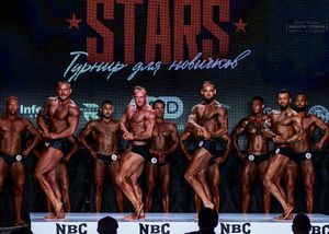 Вся сцена STARS 07.06.26 (фотограф Борис Хигрин)